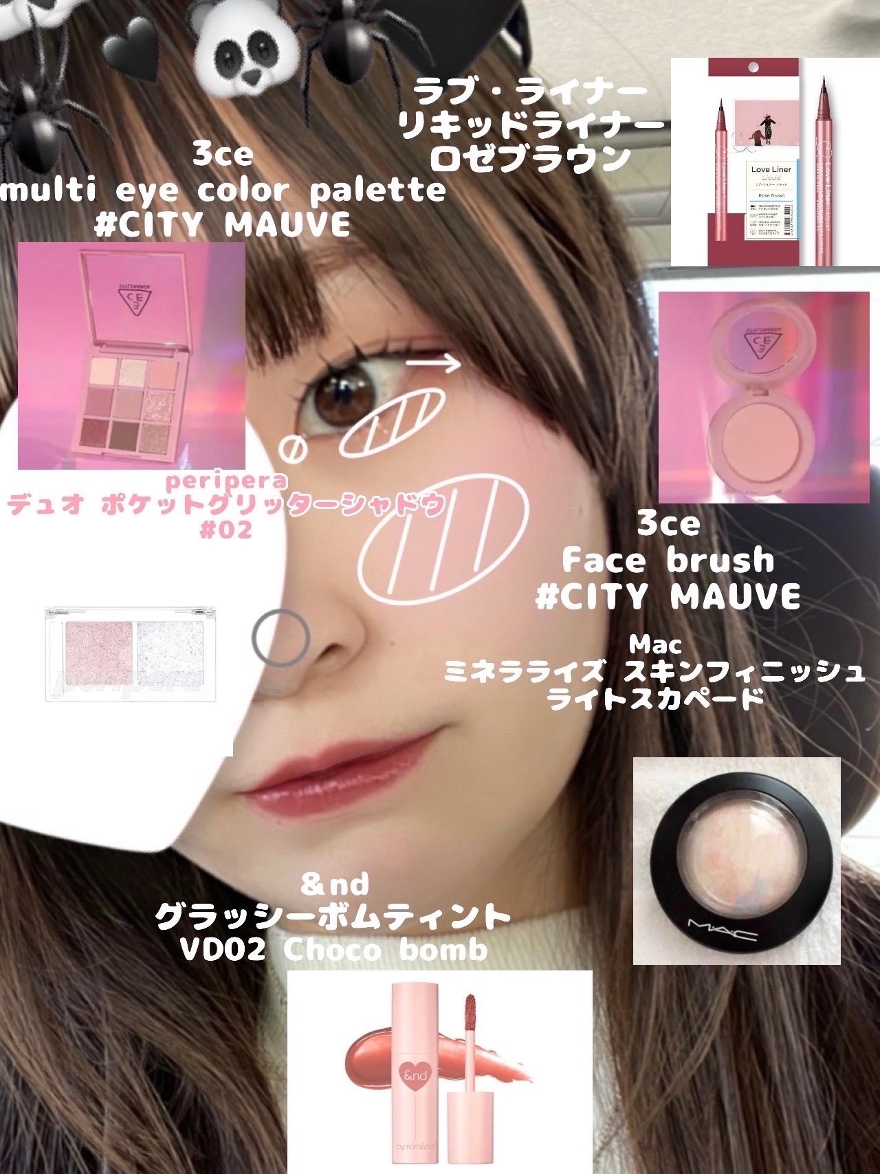 M·A·C ミネラライズ スキンフィニッシュ/M・A・C/パウダーハイライトを使ったクチコミ(2枚目)