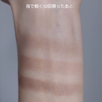 エッセンシャルアイパレット/nuegray/アイシャドウパレットを使ったクチコミ(8枚目)