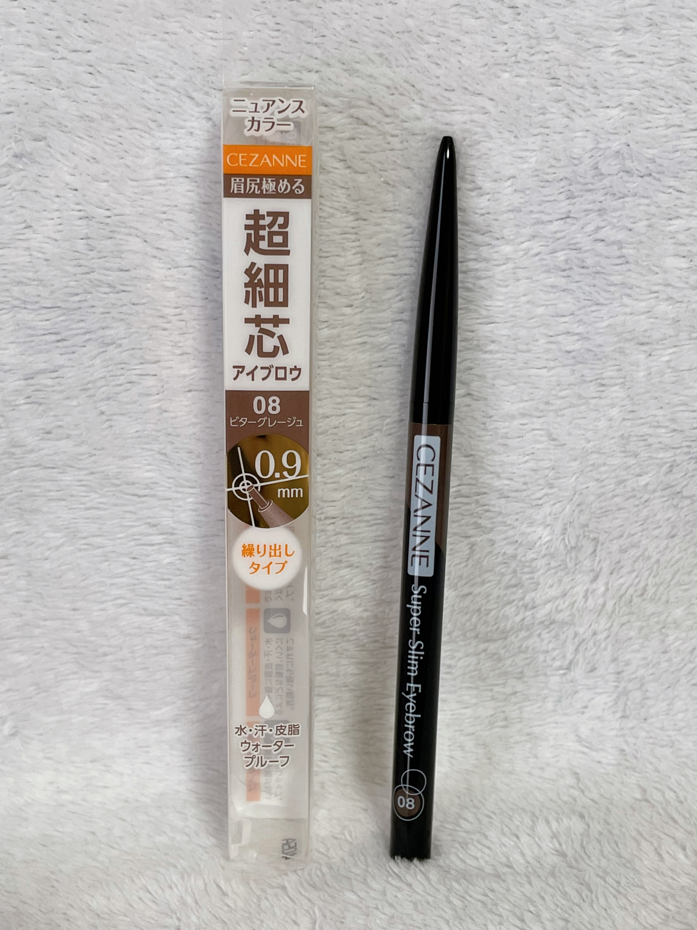 超細芯アイブロウ/CEZANNE/アイブロウペンシルを使ったクチコミ（1枚目）