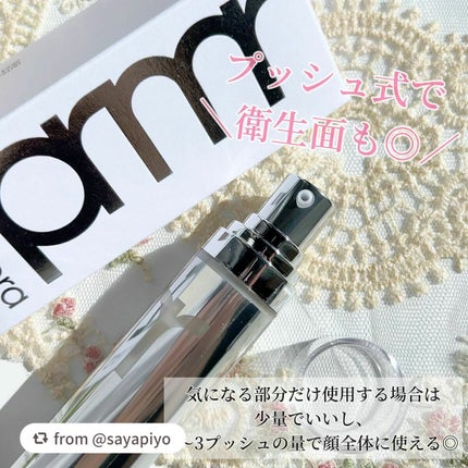 ユース ラディアンス ビタチノール セラム/primera/美容液を使ったクチコミ(7枚目)