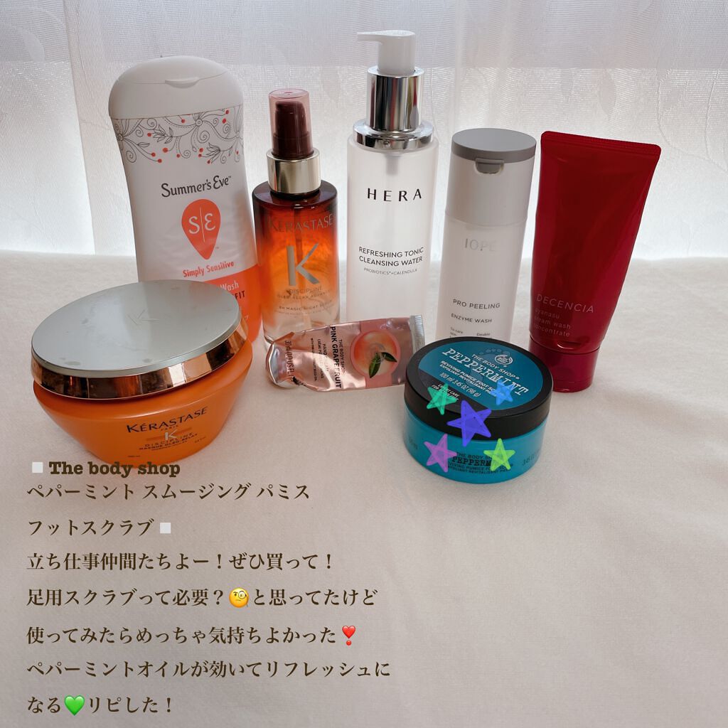 アヤナスクリーム ウォッシュ コンセントレート/DECENCIA/洗顔フォームを使ったクチコミ(9枚目)