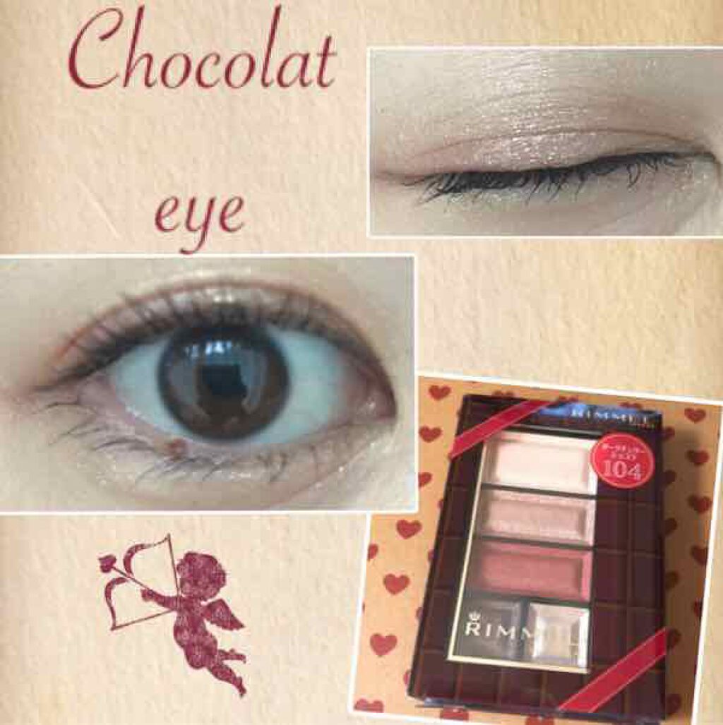 ショコラスウィート アイズ/リンメル ロンドン/アイシャドウパレットを使ったクチコミ（2枚目）