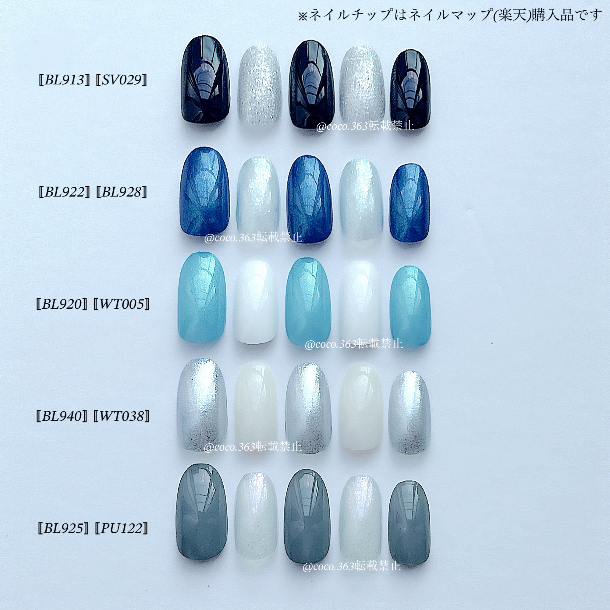 ネイルホリック Future Metal/ネイルホリック/マニキュアを使ったクチコミ（2枚目）