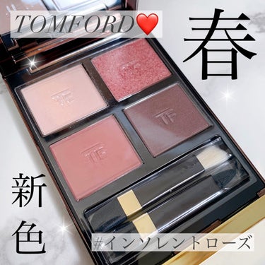 アイ カラー クォード/TOM FORD BEAUTY/アイシャドウパレットを使ったクチコミ（1枚目）