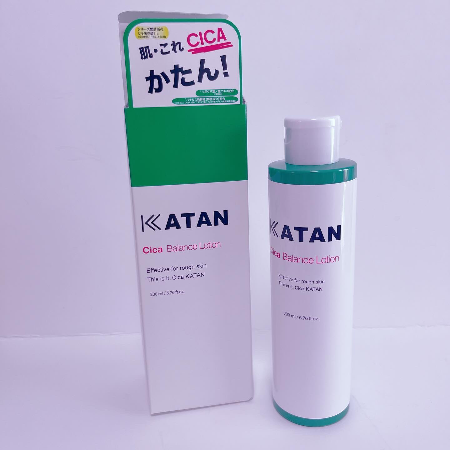 シカバランスローション/KATAN/化粧水を使ったクチコミ（2枚目）