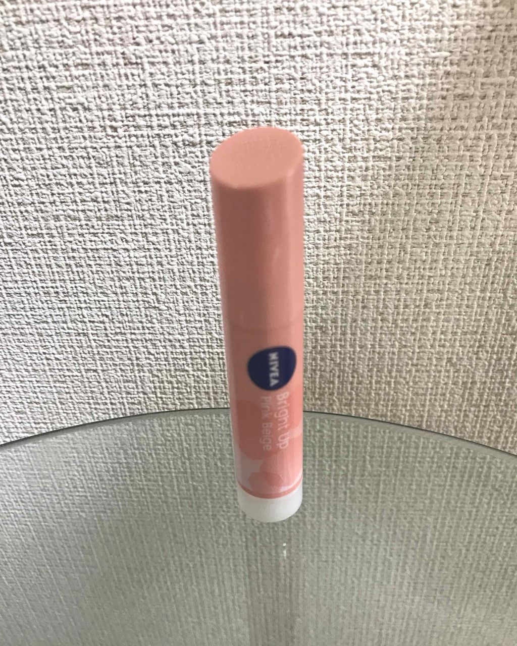 モイストピュアカラーリップ/ニベア/リップクリームを使ったクチコミ（1枚目）