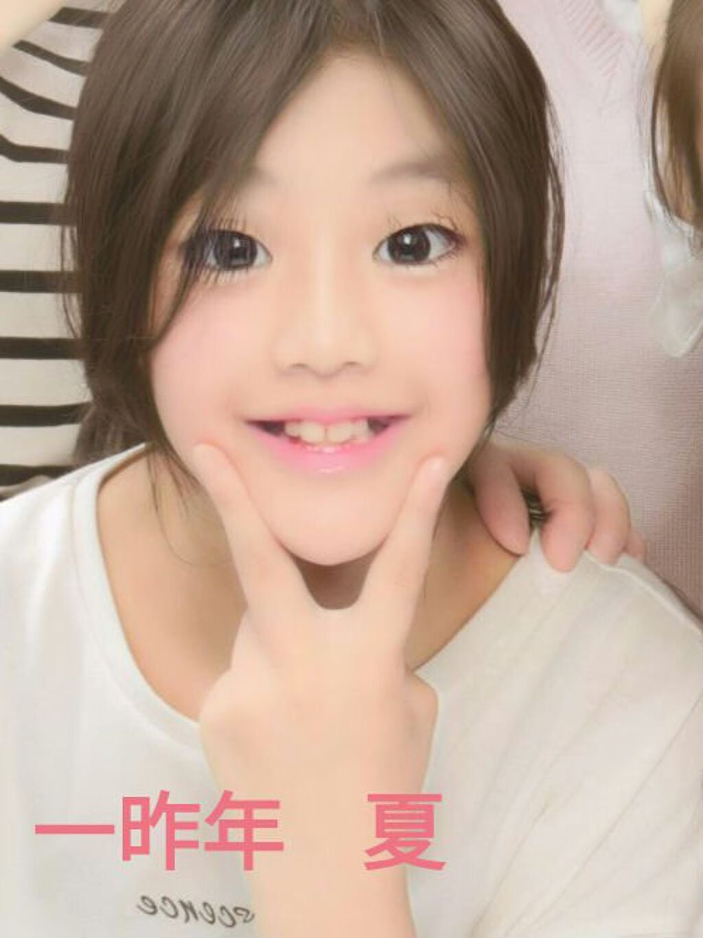 íì€ âïžð°ð·((ã¯ã on LIPS ããç§ã®ïŒçŽ é¡!!ãããã¡ããïŒã¯ãã ãïŒ(â§ÏâŠ)ä»åã¯ïŒæçš¿..ãïŒ5æç®ïŒ