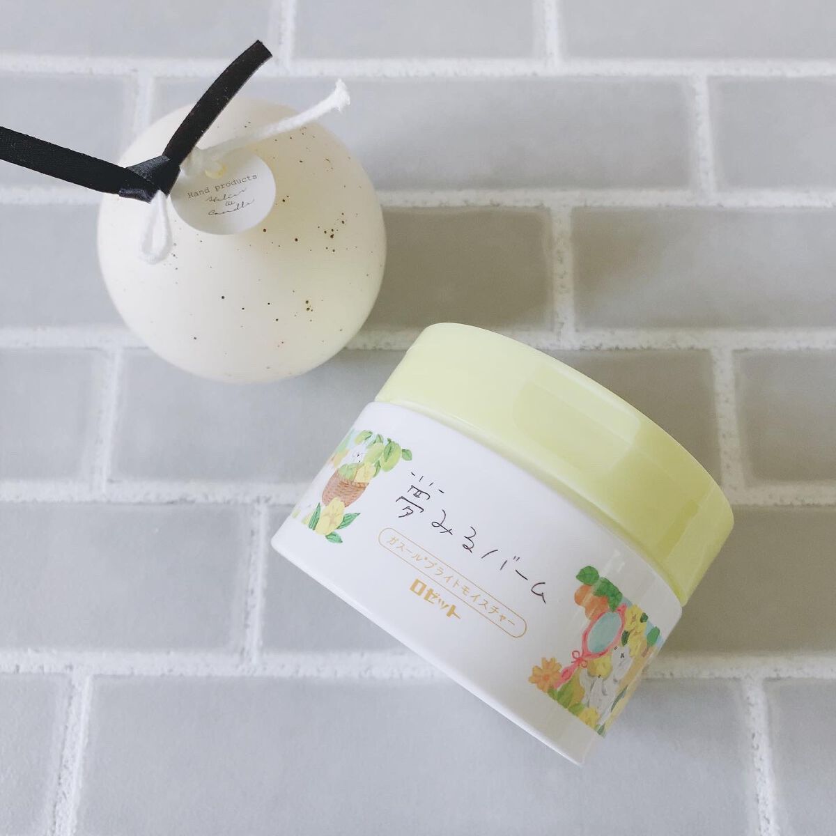 夢みるバーム ガスールブライトモイスチャー /ロゼット/クレンジングバームを使ったクチコミ(8枚目)