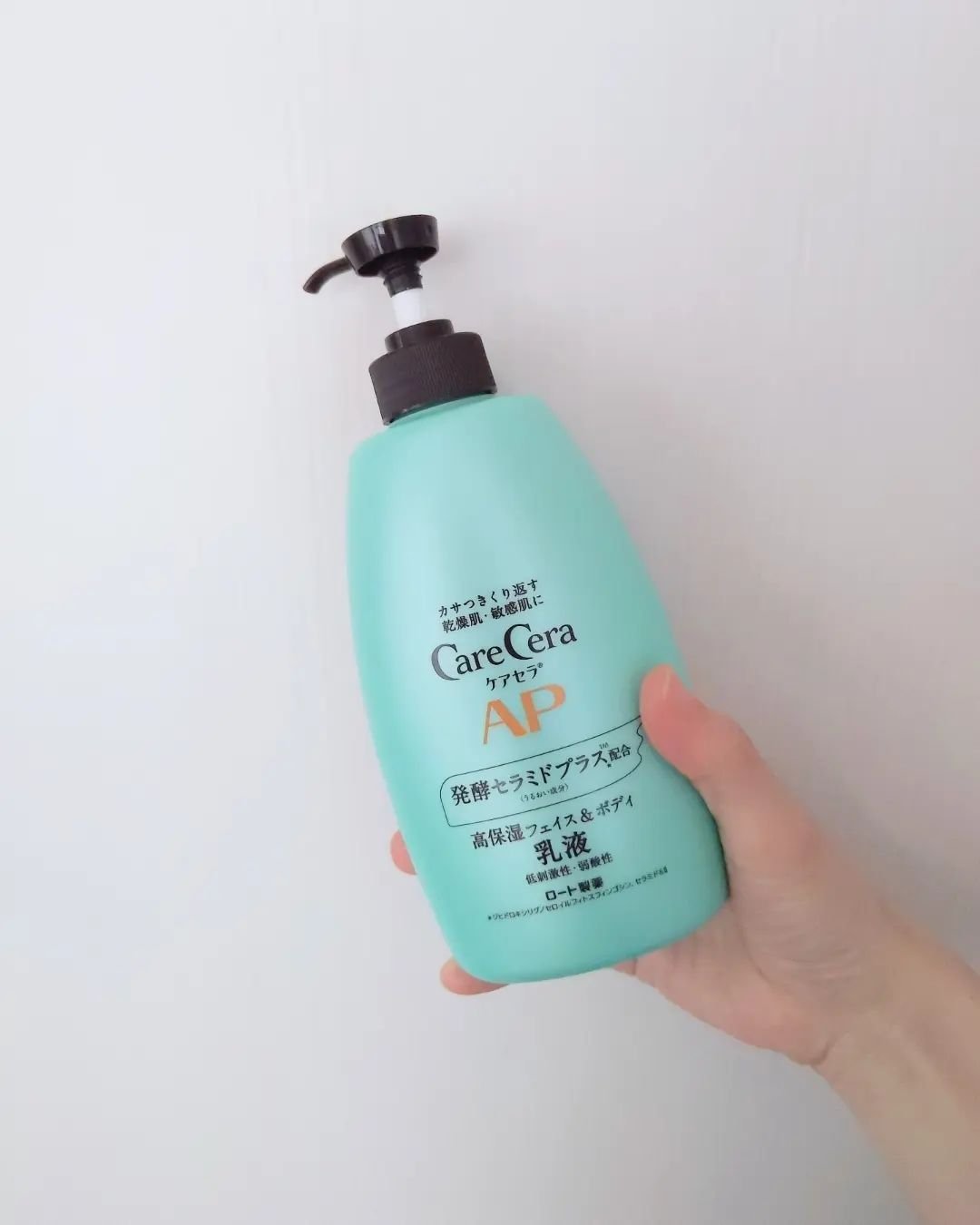 ケアセラ APフェイス＆ボディ乳液｜ケアセラの口コミ - ケアセラ⁡ AP