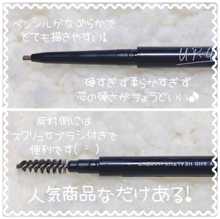 スリムスケッチアイブロウペンシル/U R GLAM/アイブロウペンシルを使ったクチコミ(2枚目)