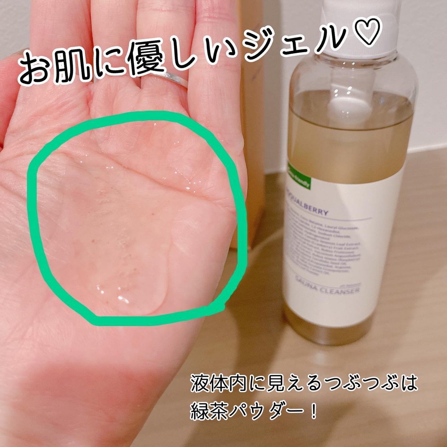 みなみちゃん♡フォロバ100 on LIPS 「♡@b.connection.officialさまの˗ˏˋサウ..」(2枚目)