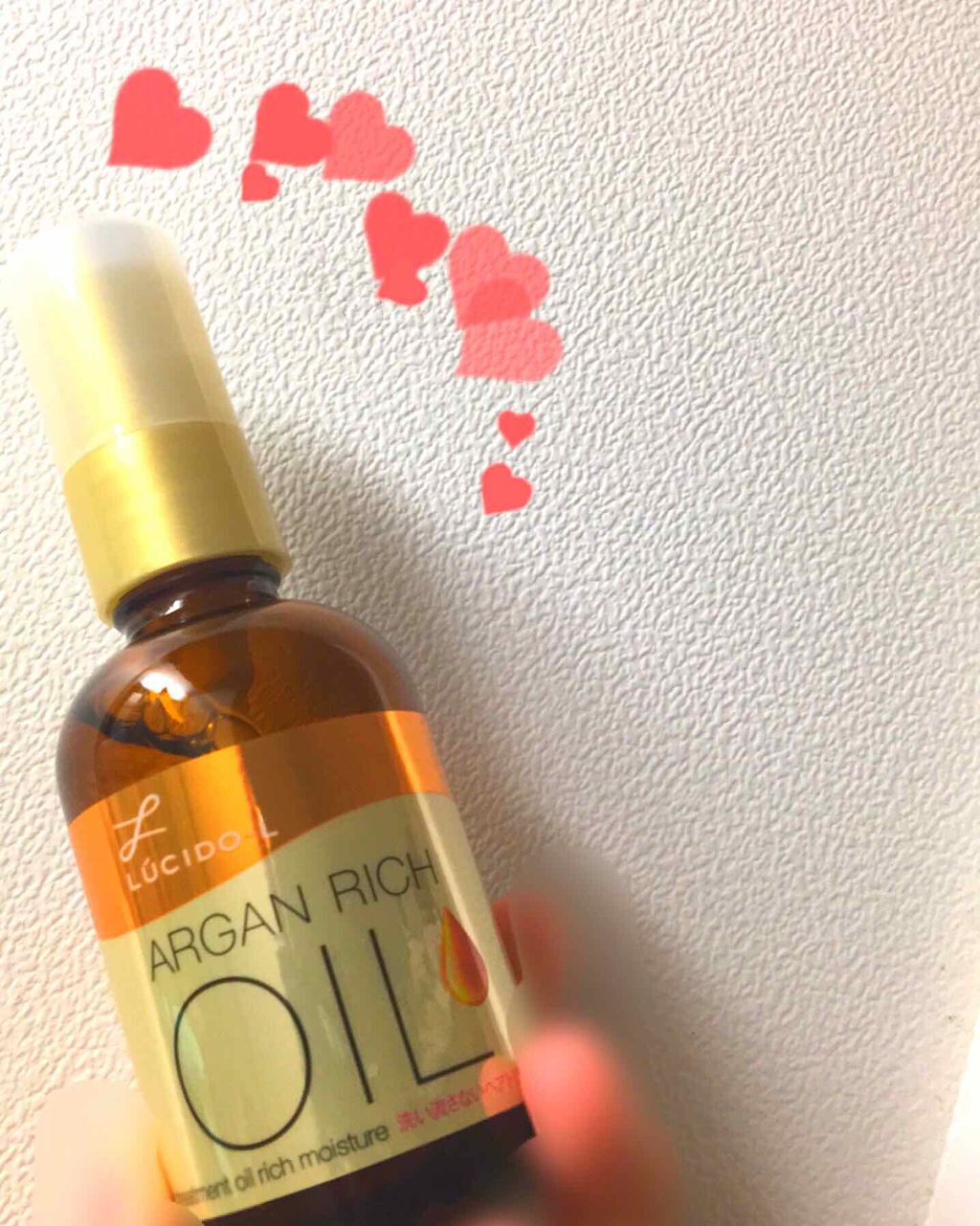 オイルトリートメント #EXヘアオイル リッチモイスチャー/ルシードエル/ヘアオイルを使ったクチコミ（1枚目）