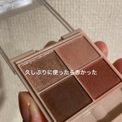 シルキースフレアイズ(マットタイプ)/キャンメイク/アイシャドウパレットを使ったクチコミ(1枚目)