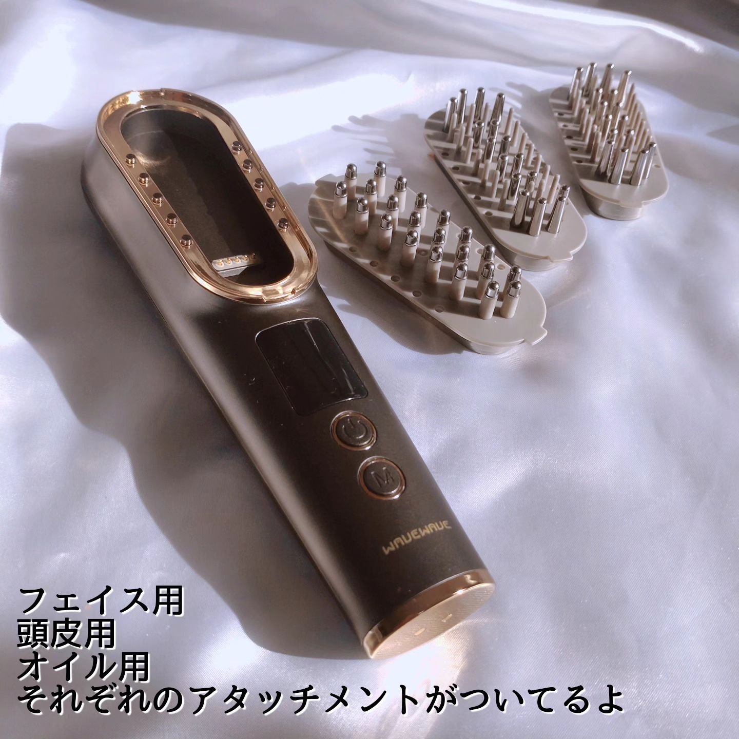 WAVEWAVE Scalp Brush Pro/WAVEWAVE/美顔器・マッサージを使ったクチコミ（3枚目）