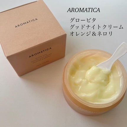 グロービタグットナイトクリーム/AROMATICA/フェイスクリームを使ったクチコミ(1枚目)