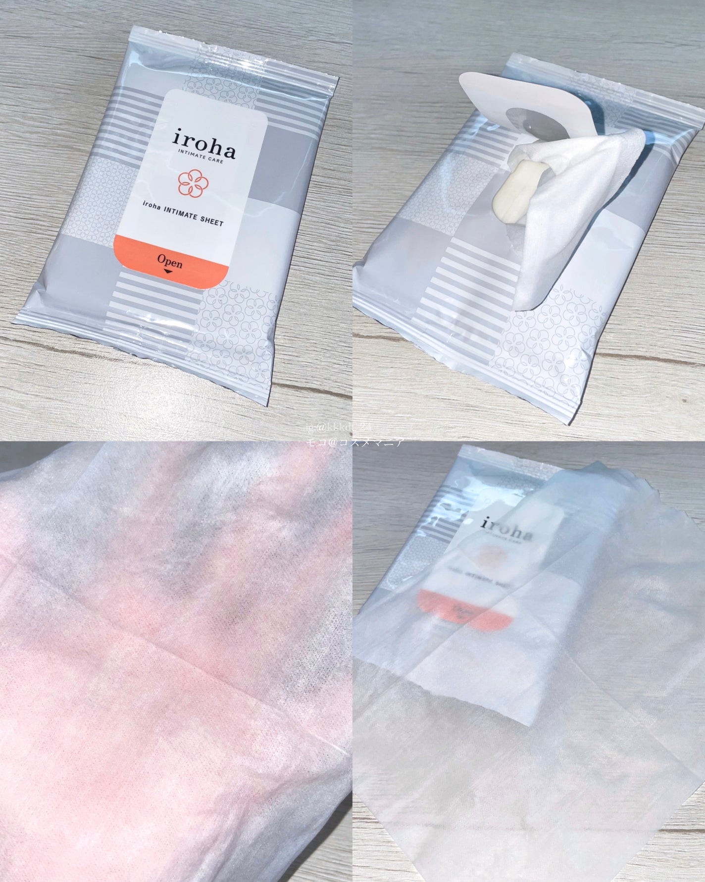 イロハ インティメートシート/iroha INTIMATE CARE/デリケートゾーンケアを使ったクチコミ(3枚目)