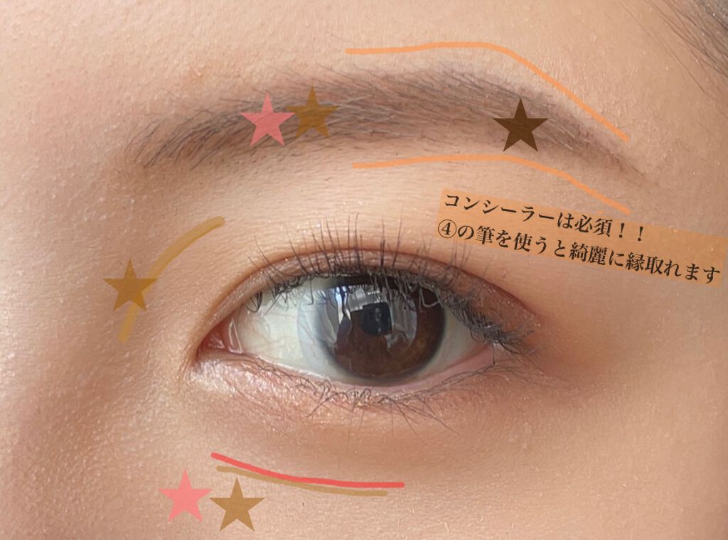 カラーリングアイブロウ/ヘビーローテーション/眉マスカラを使ったクチコミ(3枚目)