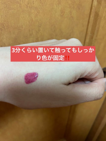 リップ マエストロ サテン/ジョルジオ アルマーニ ビューティ/口紅を使ったクチコミ(4枚目)