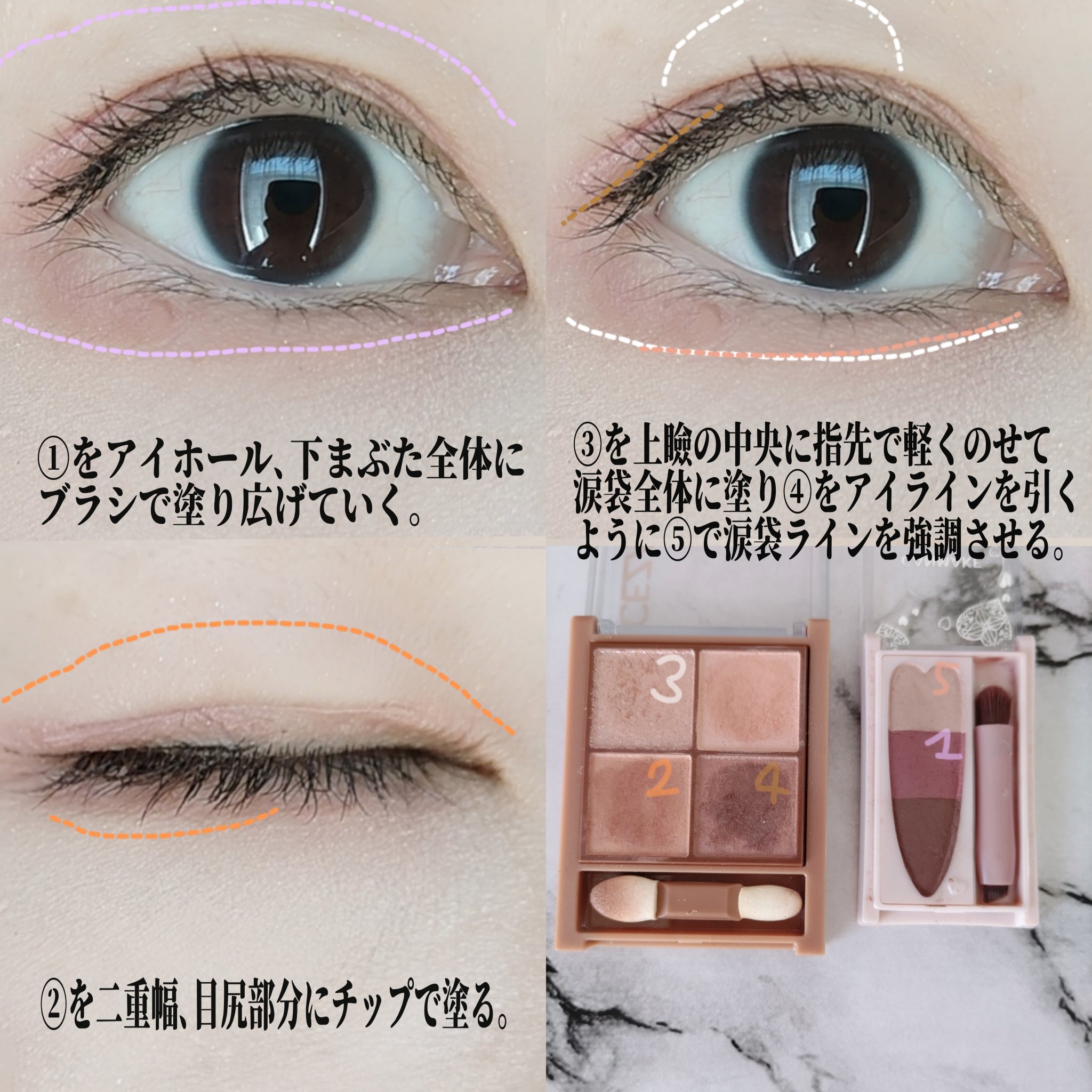 スキルレスライナー/LUMIURGLAS/リキッドアイライナーを使ったクチコミ（2枚目）