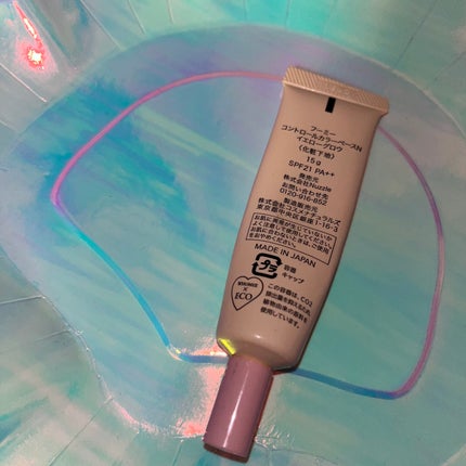 フーミー コントロールカラーベースN/WHOMEE/化粧下地を使ったクチコミ(4枚目)