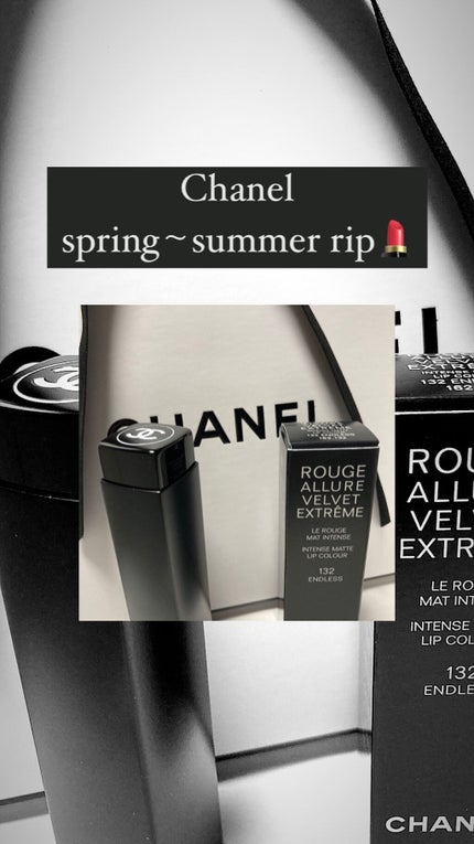 ルージュ アリュール ヴェルヴェット エクストレム 132 エンドレス/CHANEL/口紅の画像
