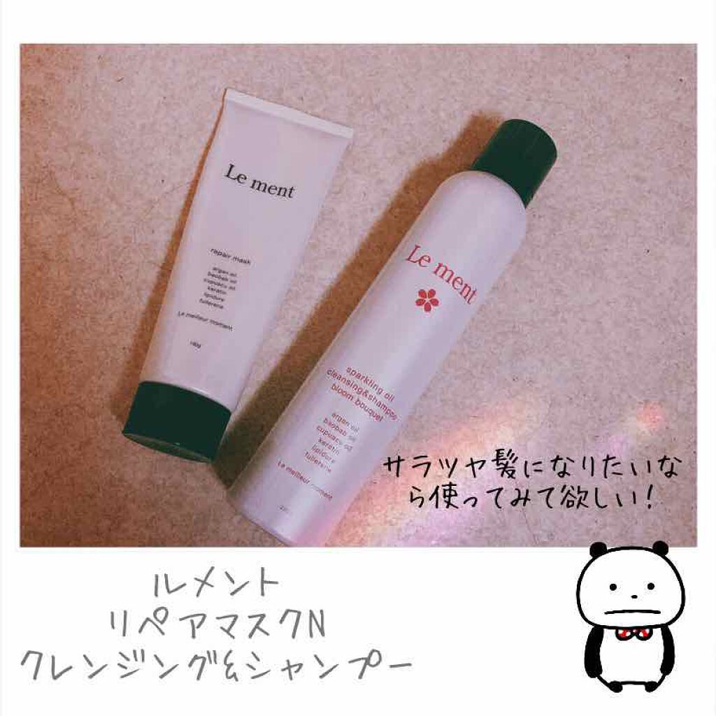 スタイリン ルメント 炭酸シャンプー シトラスミント♡の通販 by