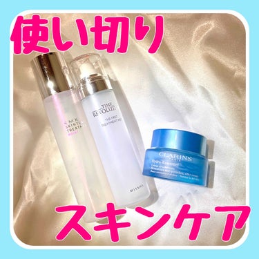 イドラ エッセンシャル クリーム/CLARINS/フェイスクリームを使ったクチコミ（1枚目）