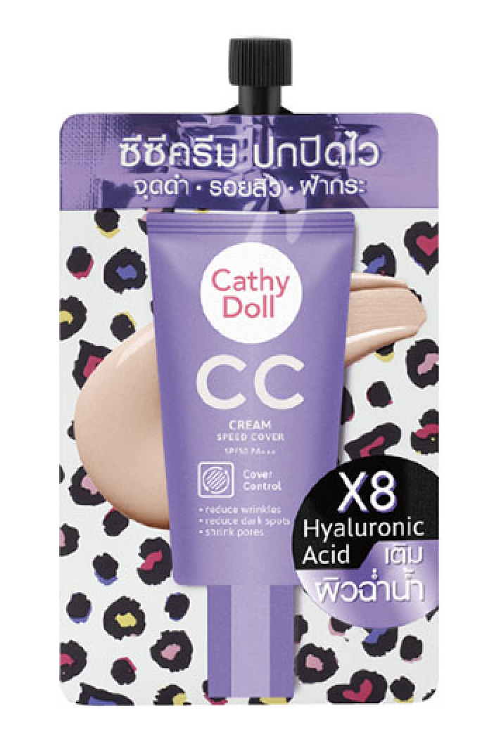 CC クリーム スピード カバー パウチ（7ml）