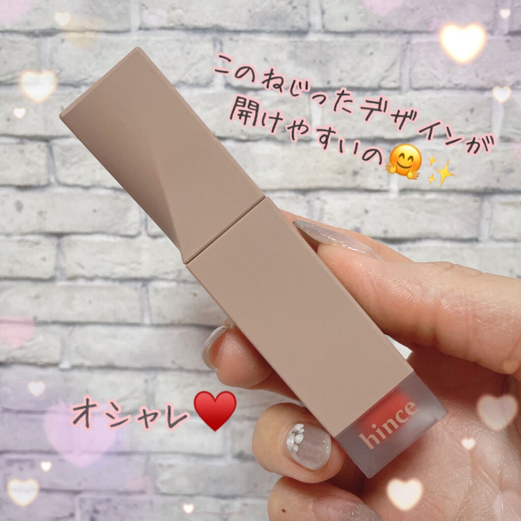 ムードインハンサーリキッドマット/hince/口紅を使ったクチコミ(6枚目)