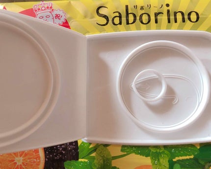 目ざまシート ひきしめタイプ/サボリーノ/シートマスク・パックを使ったクチコミ(2枚目)