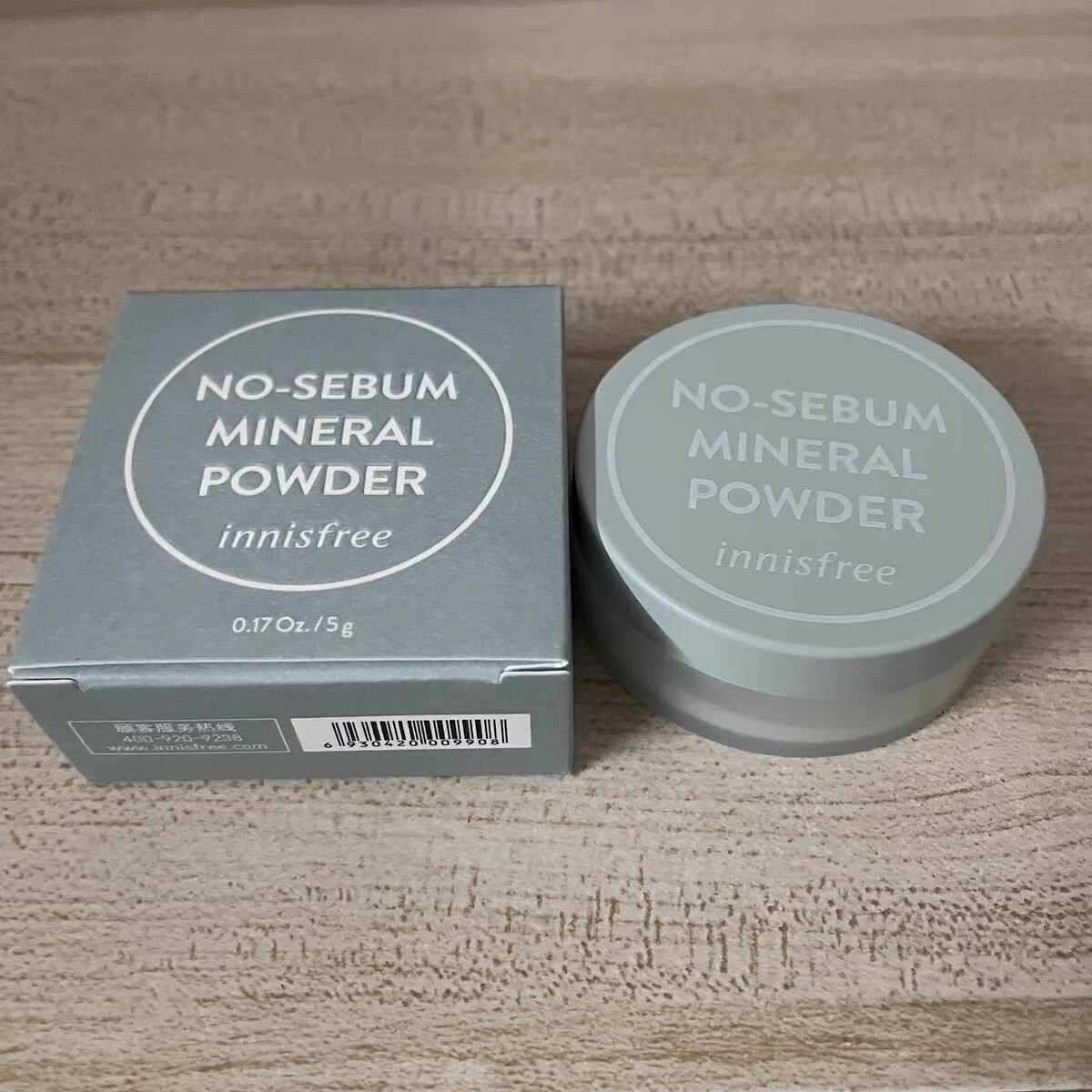 ノーセバム　ミネラルパウダー　N/innisfree/ルースパウダーを使ったクチコミ（1枚目）