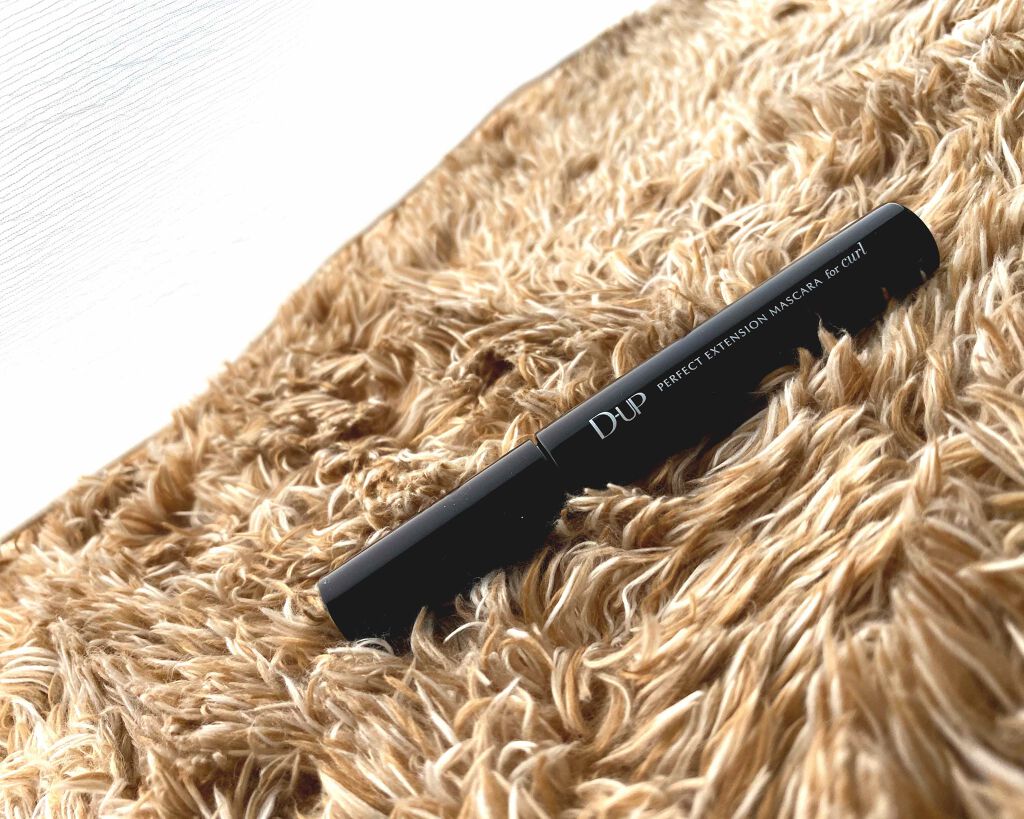 パーフェクトエクステンション マスカラ for カール/D-UP/マスカラを使ったクチコミ(1枚目)