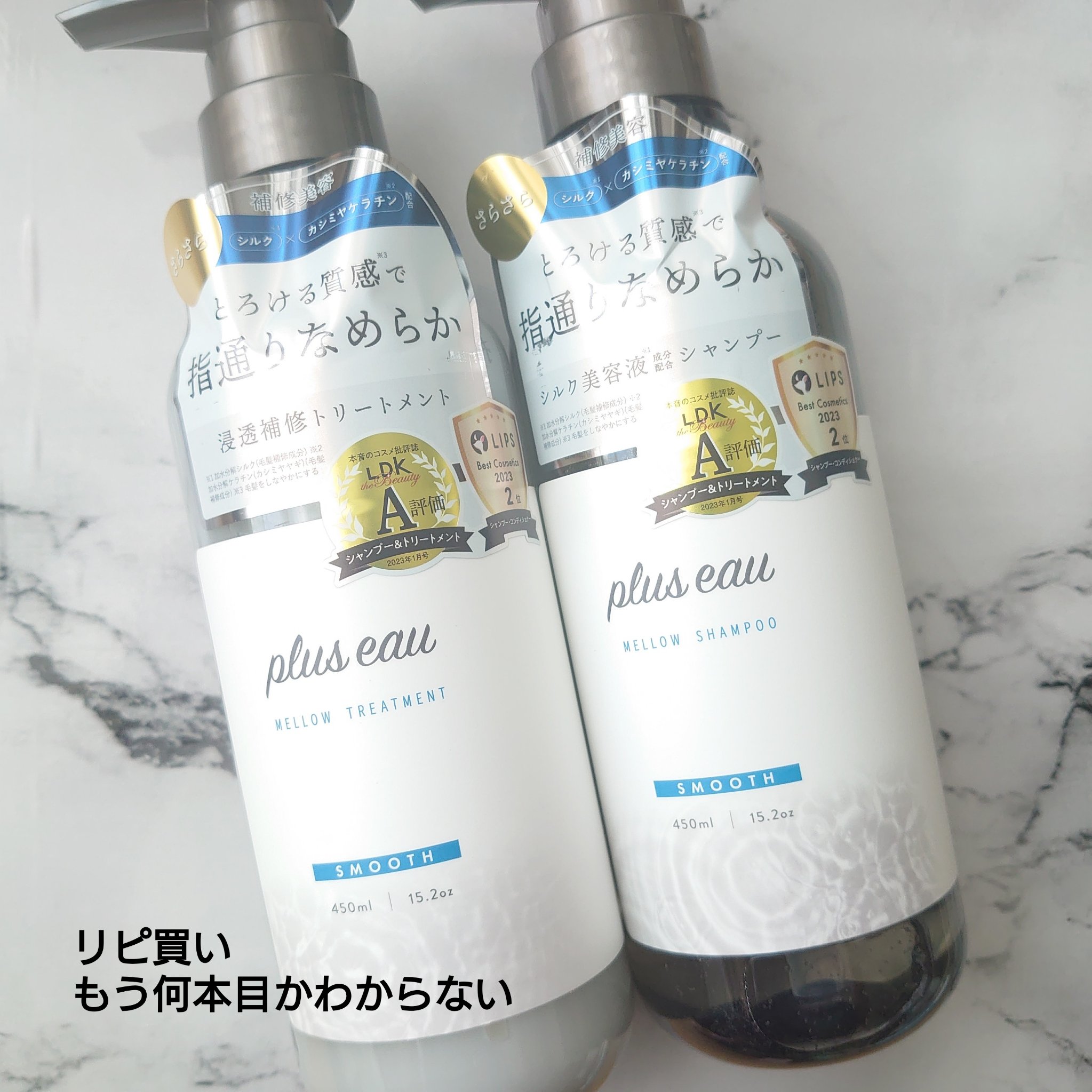 ニベア ディープモイスチャーリップ/ニベア/リップクリームを使ったクチコミ（2枚目）