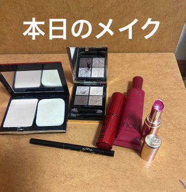 フェイス カラー(レフィル)/shu uemura/パウダーチークを使ったクチコミ（1枚目）