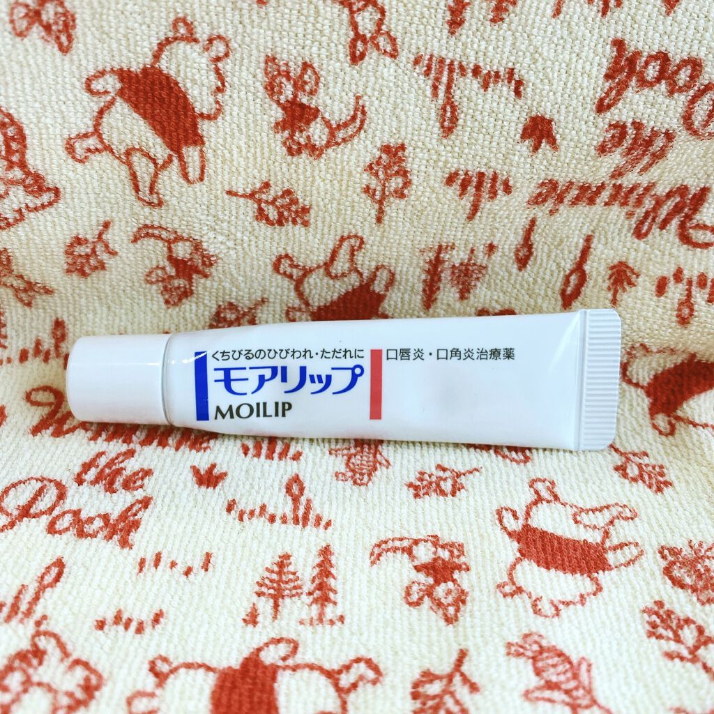 モアリップ N (医薬品)/資生堂薬品/その他を使ったクチコミ（1枚目）