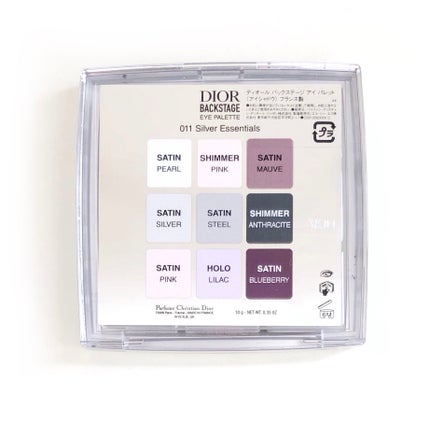 ディオール バックステージ アイ パレット/Dior/アイシャドウパレットを使ったクチコミ(2枚目)