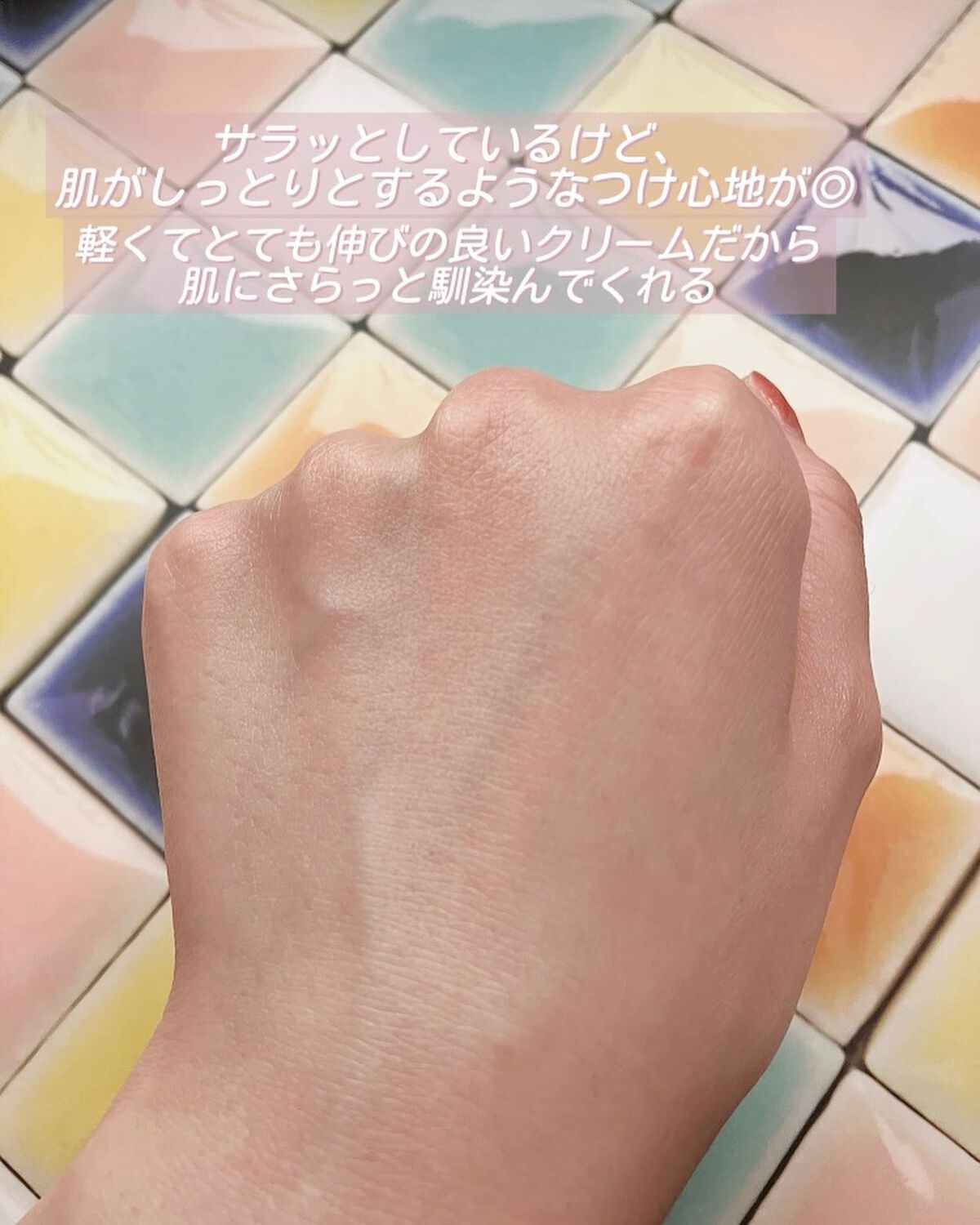 モイスチュア フェイス&ボディローション/カルテHD/ボディローションを使ったクチコミ(3枚目)