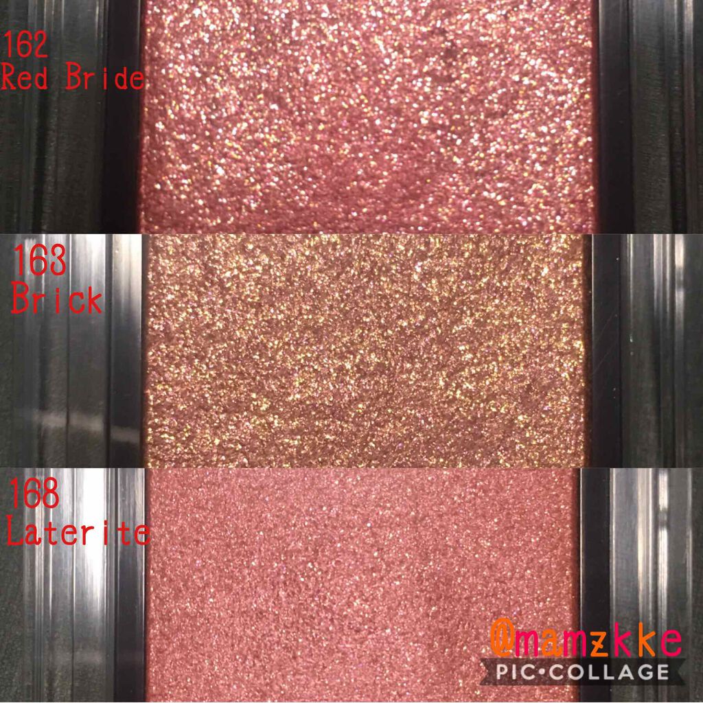 アディクション ザ アイシャドウ/ADDICTION/単色アイシャドウを使ったクチコミ（2枚目）