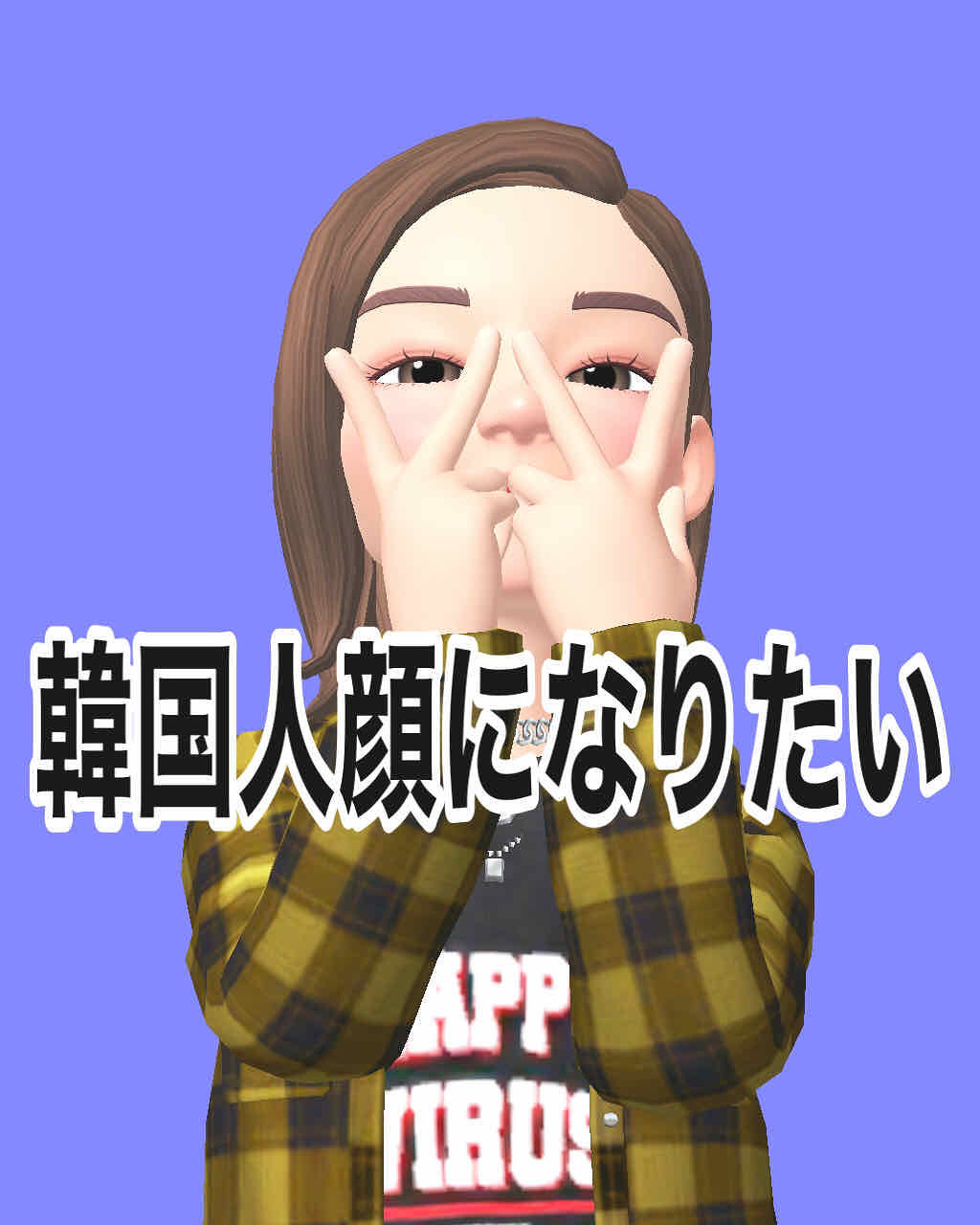 オーマイラッシュマスカラ カールマスカラ/ETUDE/マスカラを使ったクチコミ（1枚目）