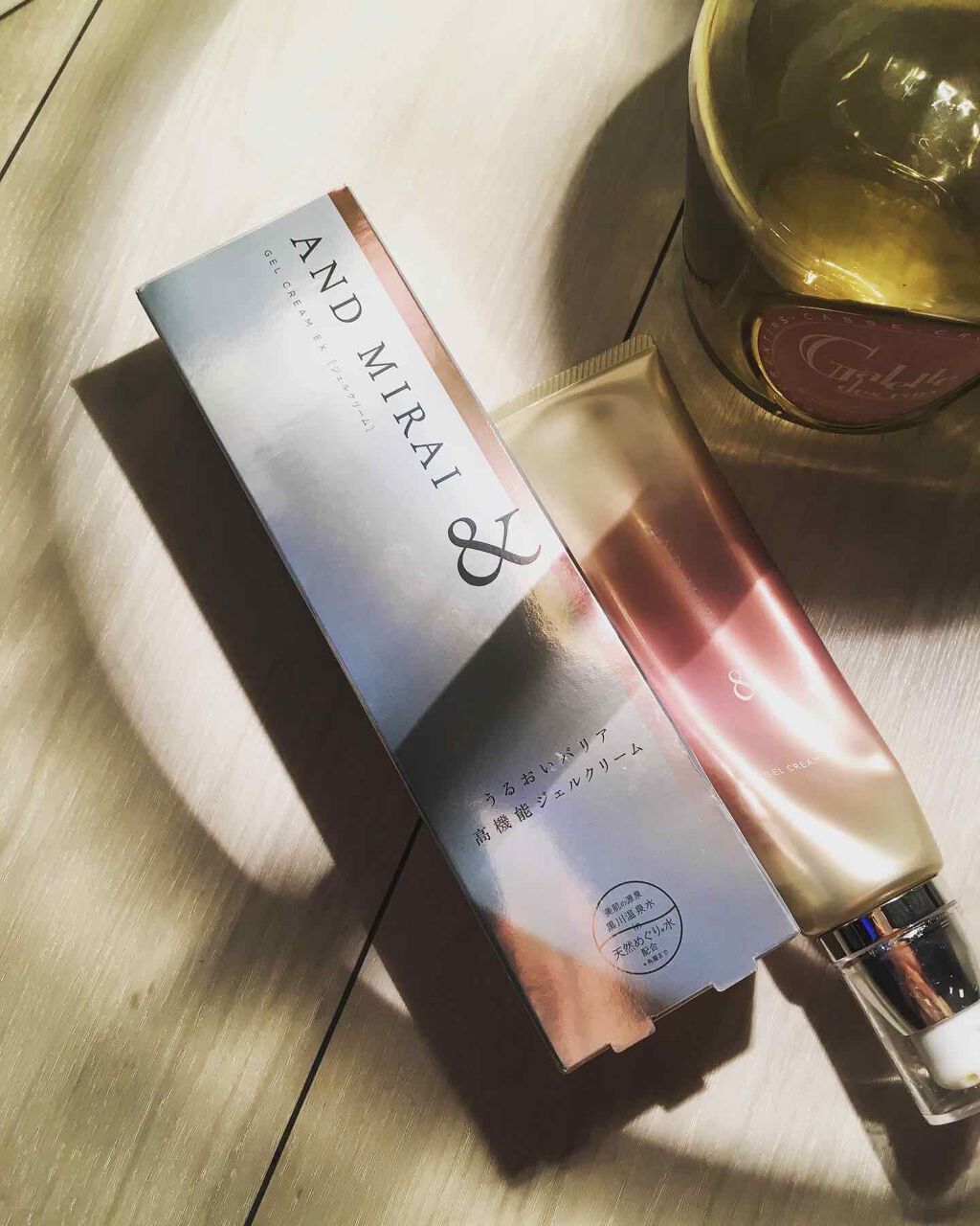 スキン アップ ジェルクリームEX/AND MIRAI/オールインワン化粧品を使ったクチコミ(1枚目)