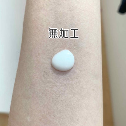 ママ&キッズ オリゴミルク/ナチュラルサイエンス/乳液を使ったクチコミ(2枚目)