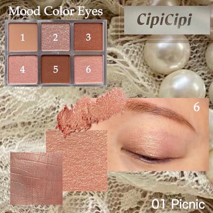 ムードカラーアイズ/CipiCipi/アイシャドウパレットを使ったクチコミ(7枚目)