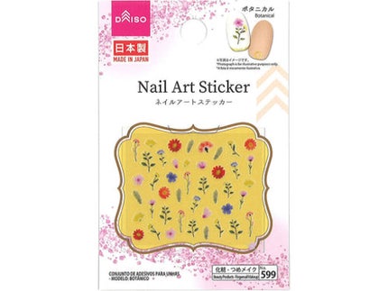 ネイルアートシール / DAISO
