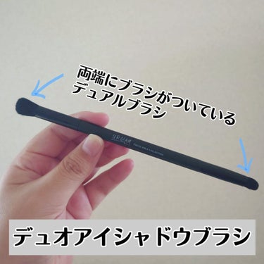 UR GLAM　DUO EYESHADOW BRUSH A（デュオアイシャドウブラシA）/U R GLAM/メイクブラシを使ったクチコミ（2枚目）