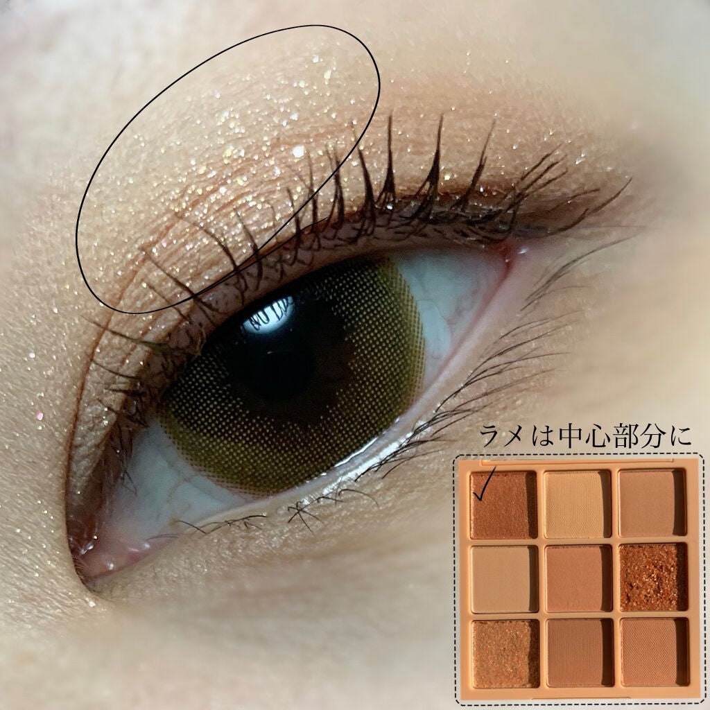 シャドウパレット/dasique/アイシャドウパレットを使ったクチコミ(5枚目)