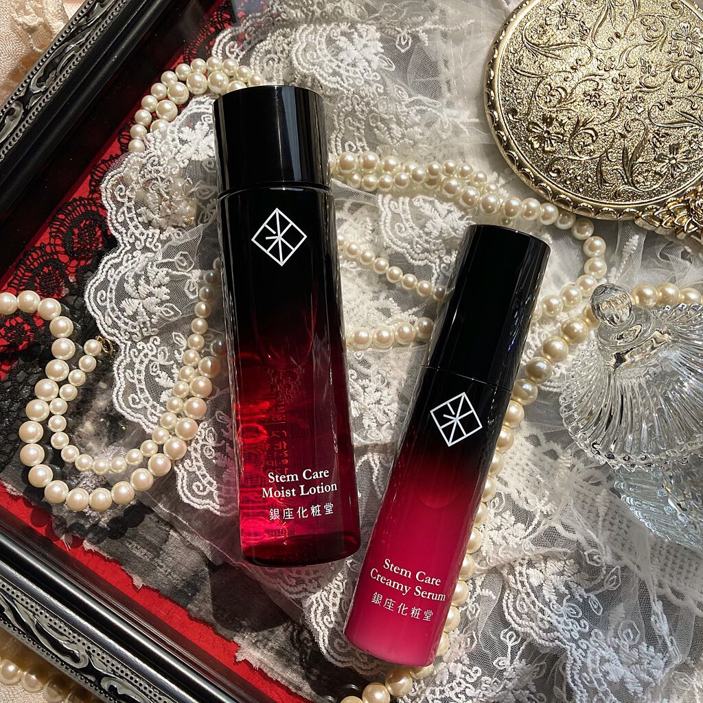 ステムケアクリーミィセラム 銀座化粧堂