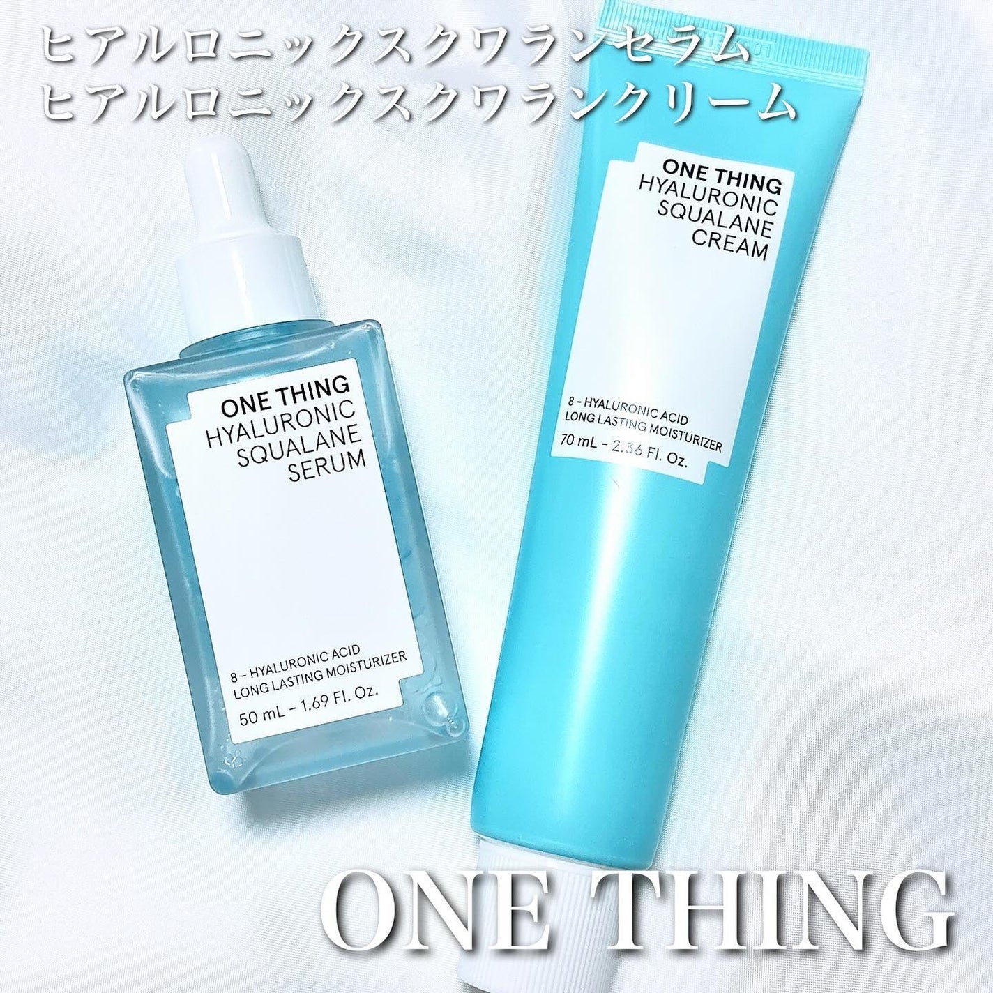 ヒアルロニックスクワランセラム/ONE THING/美容液を使ったクチコミ(1枚目)