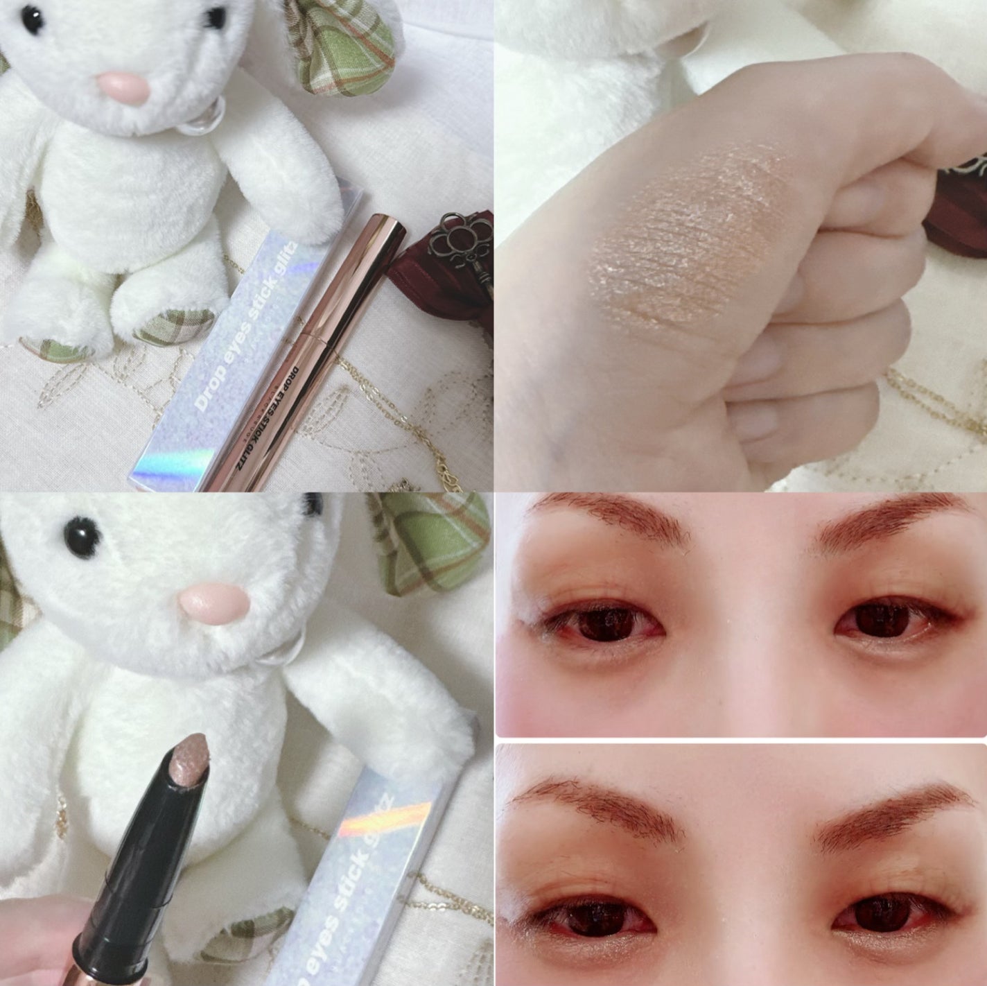 ドロップアイズスティックグリッツ/BLACK ROUGE/スティックアイシャドウを使ったクチコミ(4枚目)