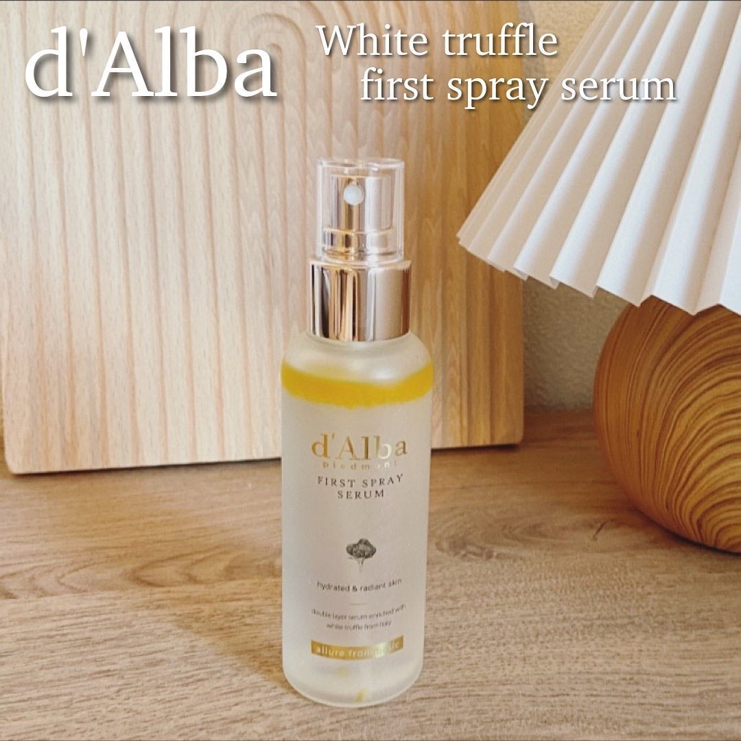 ダルバ ホワイトトリュフファーストスプレーセラム/ダルバ/ミスト状化粧水を使ったクチコミ(1枚目)