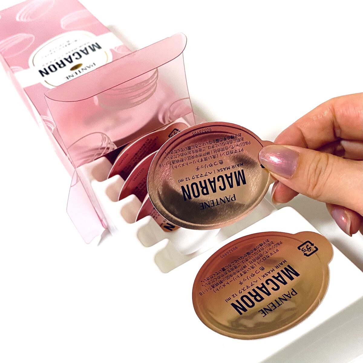 パンテーンマカロン ヘアマスク 色つやリッチ/パンテーン/ヘアマスク・ヘアパックを使ったクチコミ（3枚目）